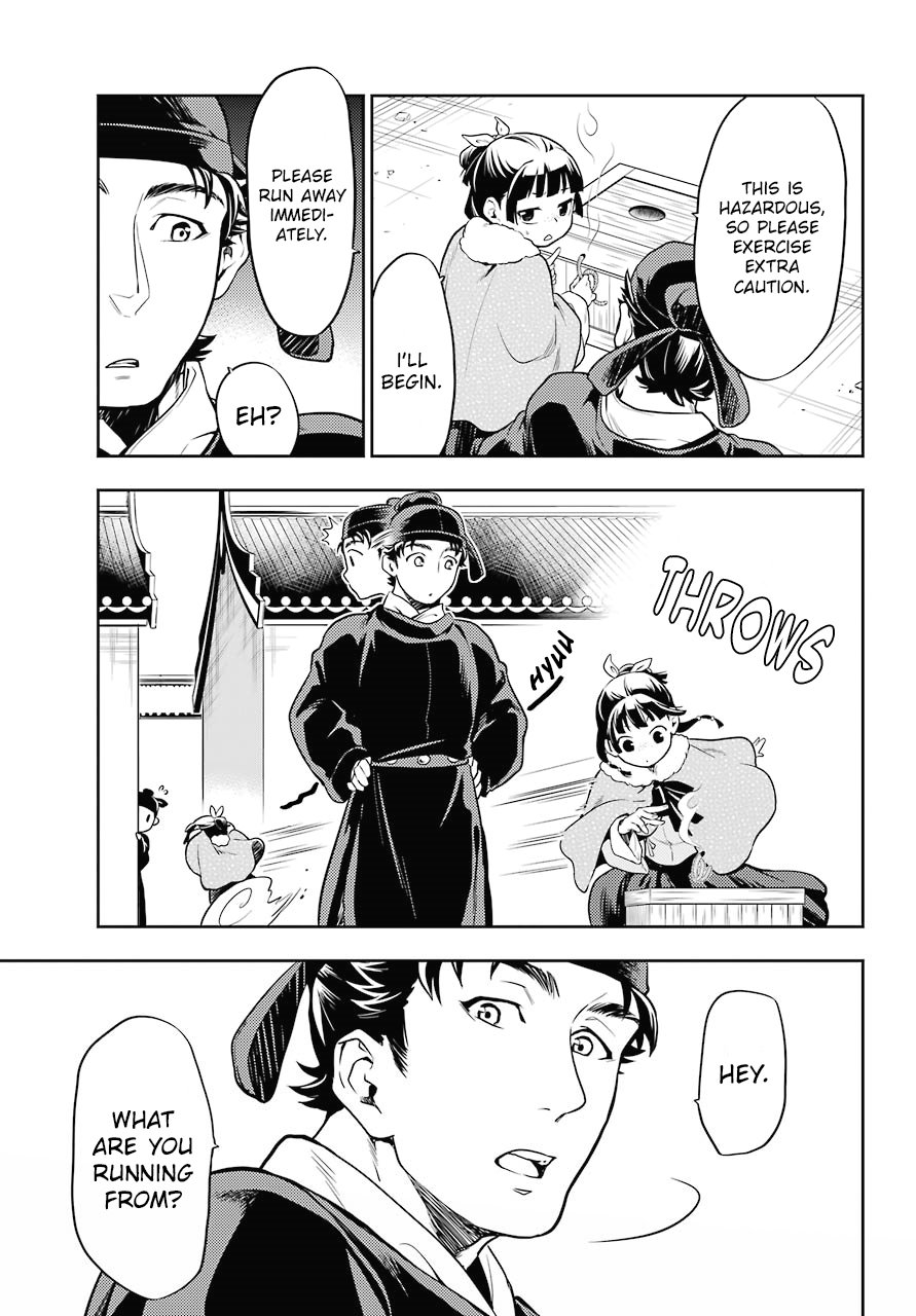 The Apothecary Diaries, Chapter 24 image 23